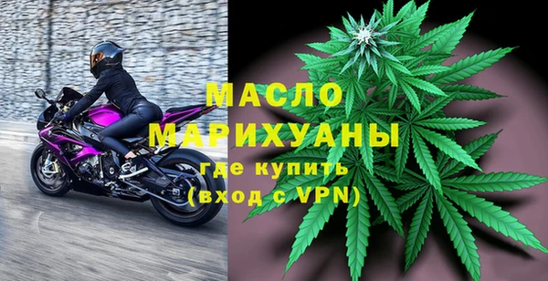 круглые Сосновоборск