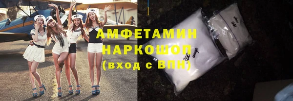 прущие крисы Володарск