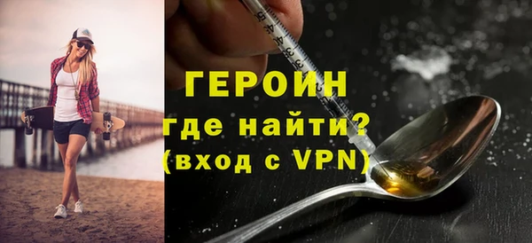 кокаин колумбия Верхнеуральск