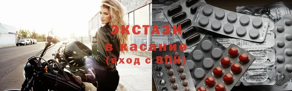 прущие крисы Володарск