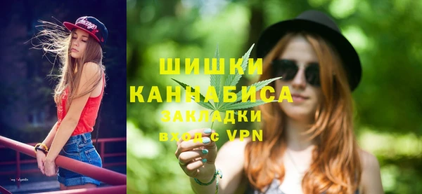 наркотики Волосово