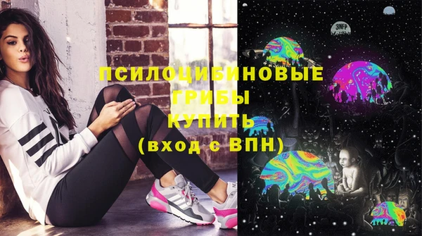 прущие крисы Володарск