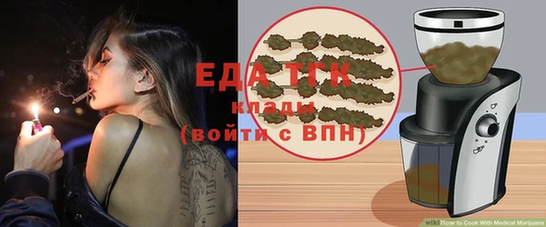 наркотики Волосово