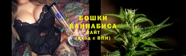 марки nbome Волоколамск
