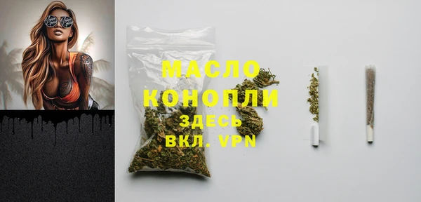 прущие крисы Володарск