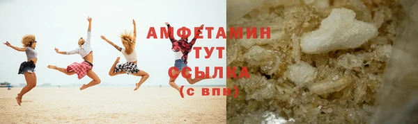прущие крисы Володарск