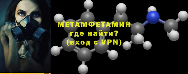 прущие крисы Володарск