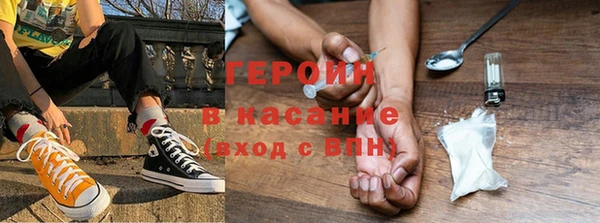 прущие крисы Володарск