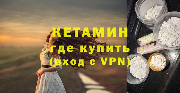 ешки Верея