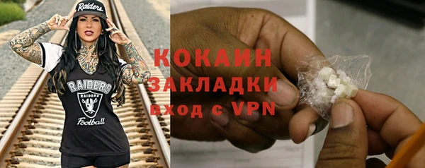 СК Верхний Тагил