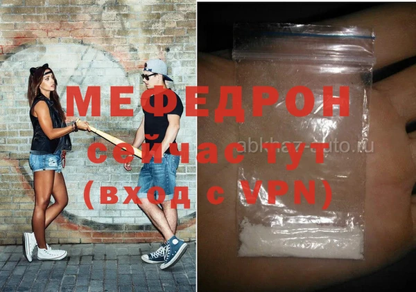 марки nbome Волоколамск