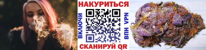 Марихуана Ganja Любим
